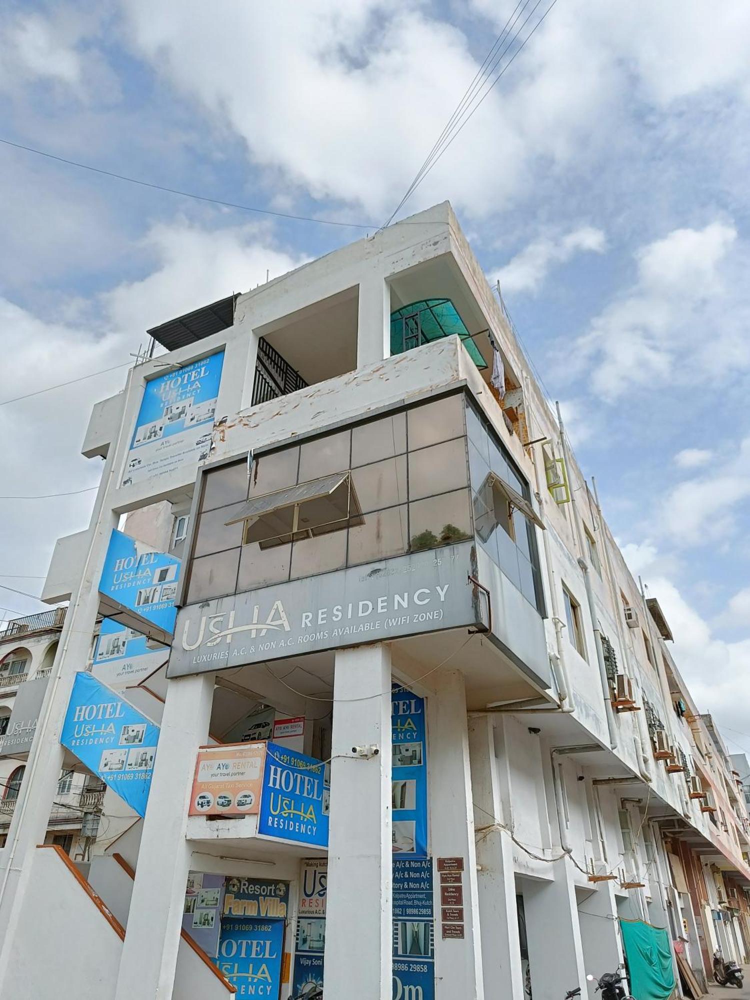 Stay Guru Usha Residency Bhuj Zewnętrze zdjęcie