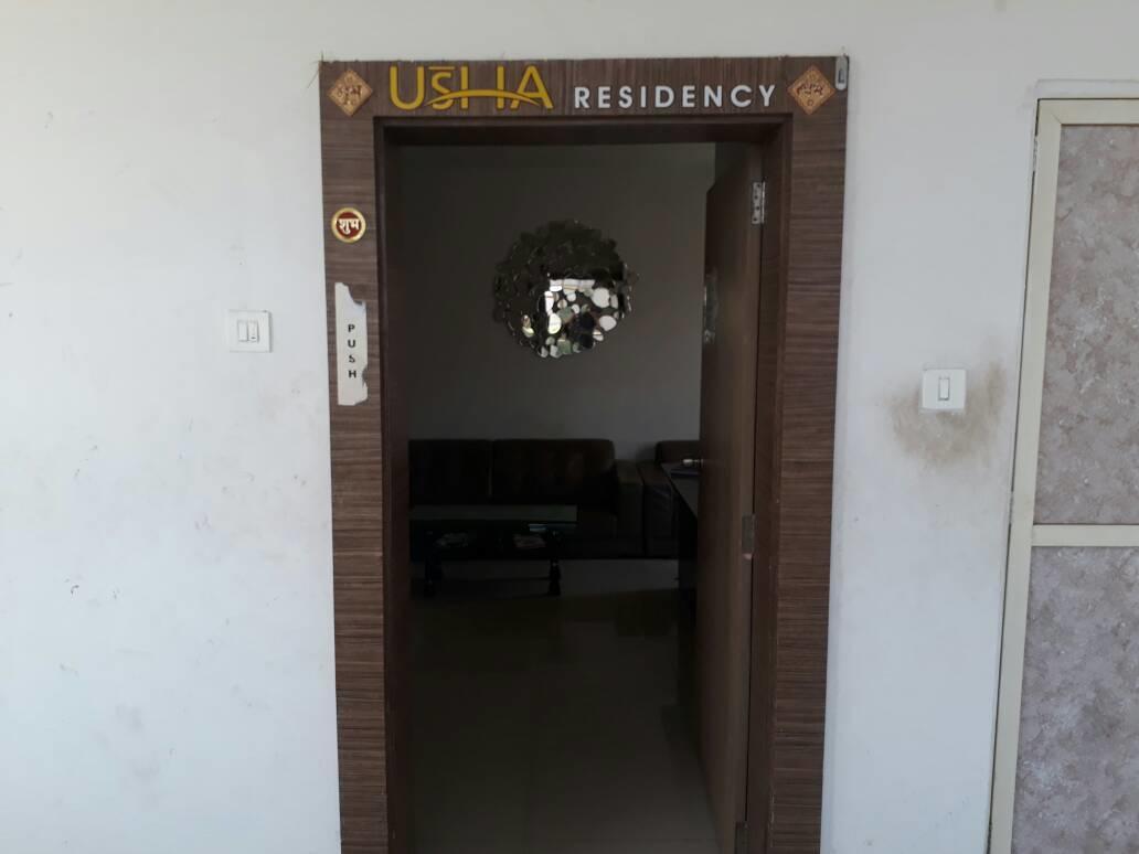 Stay Guru Usha Residency Bhuj Zewnętrze zdjęcie
